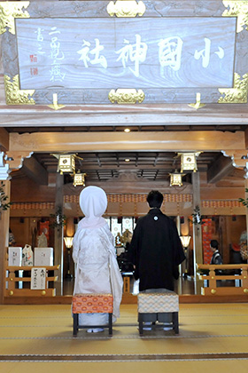 小國神社