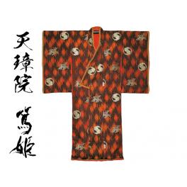 着物の歴史2