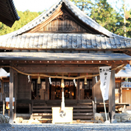 天宮神社（森町）