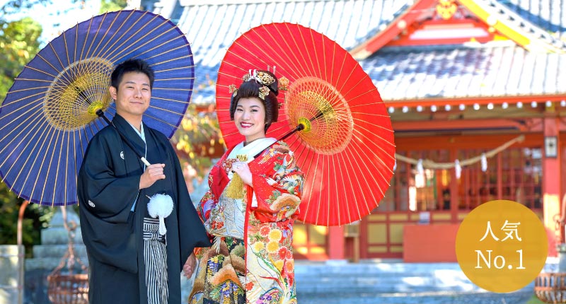 人気No.1 プラン3 濱松秋葉神社(三組町)