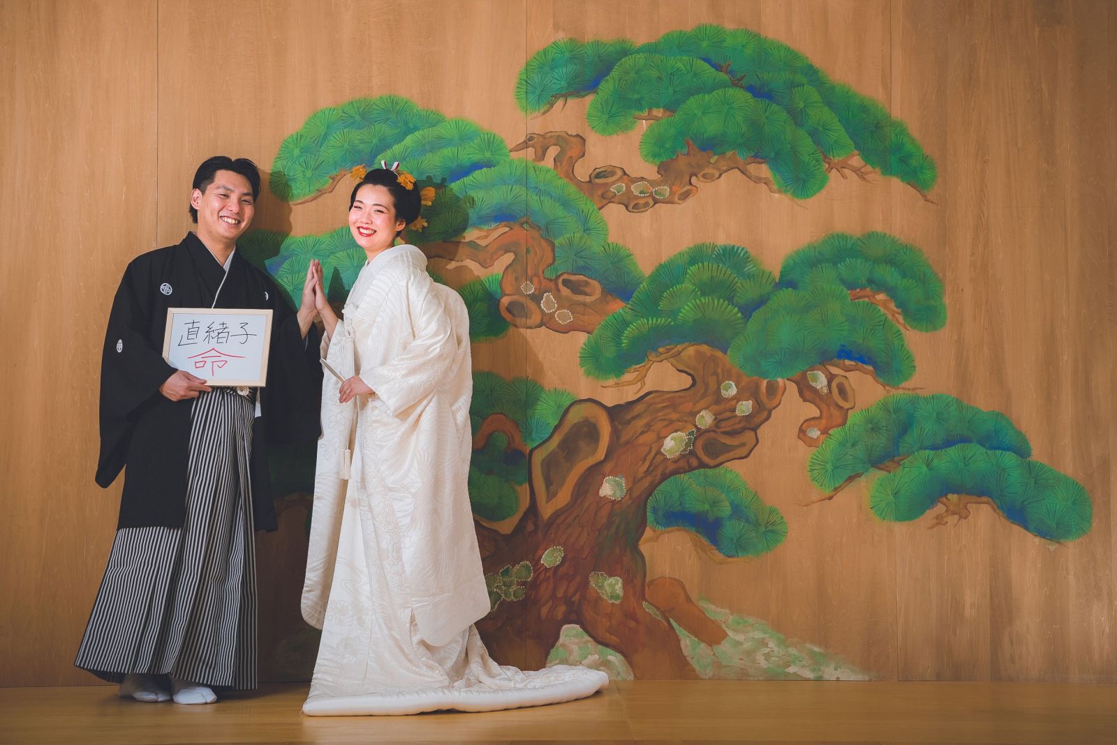 天神蔵で結婚式写真